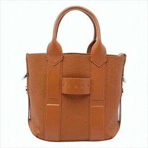 Hogan Structured Dark Tan Leather Shopping Bag - NWT